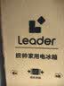 海尔出品统帅悦享系列282L三开门小户型家用电冰箱复古变频新一级能效风冷无霜LC3-290WL9 2026年新款 实拍图