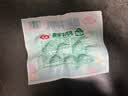 安井撒尿牛肉丸 240g/包 牛肉含量≥25% 锁鲜装火锅麻辣烫方便菜食材 实拍图