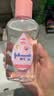 强生婴儿抚触油200ml 【企业专享】新生儿宝宝保湿护肤润肤身体精油 实拍图