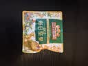 三只松鼠低GI每日纯坚果1050g35袋腰果夏威夷果坚果礼盒礼包团购送礼出游 实拍图
