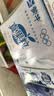 蒙牛真果粒蓝莓味牛奶饮品250g*12盒 新老包装 送礼礼盒 实拍图