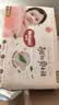 好奇（Huggies）铂金装小桃裤纸尿裤M90片(6-11kg)中号尿不湿【散热口碑王】 实拍图