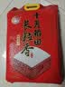 十月稻田 长粒香大米 20斤（东北大米 香米 10kg/公斤） 实拍图