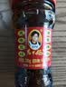 陶华碧老干妈风味豆豉油制辣椒280g【美食大赛同款】贵州特产辣椒酱下饭菜蘸料 实拍图