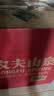 农夫山泉饮用水 饮用天然水5L*4桶 整箱装 桶装水塑膜随机包装 实拍图