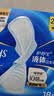 护舒宝液体卫生巾日用组合28片姨妈巾囤货装京东自营轻薄无感 实拍图