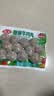 安井撒尿牛肉丸 240g/包 牛肉含量≥25% 锁鲜装火锅麻辣烫方便菜食材 实拍图