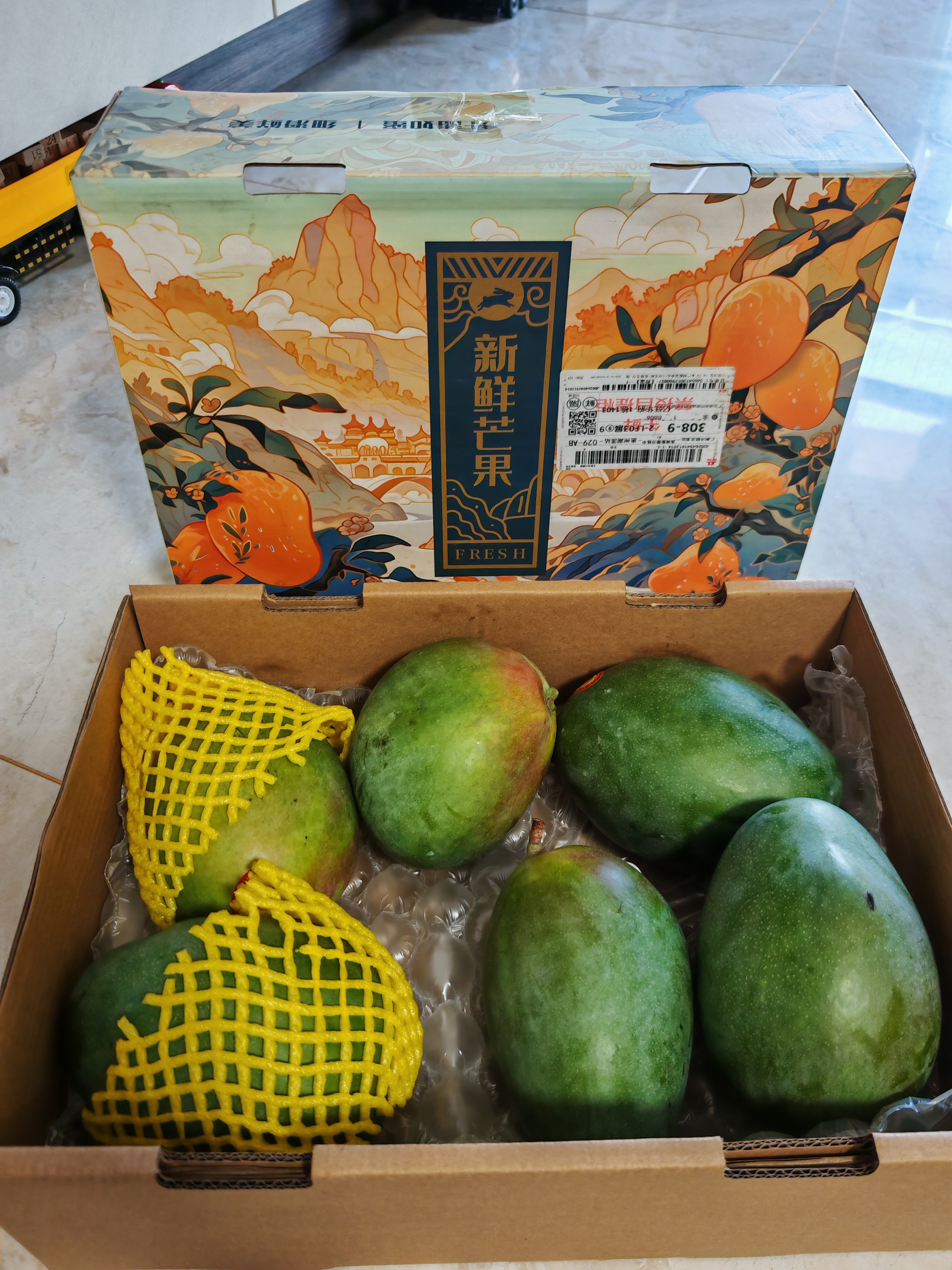 京鲜生 攀枝花【即食大果】凯特芒果 净重10斤 单果700g 5-7颗 生鲜礼盒 实拍图
