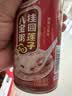 达利园桂圆莲子八宝粥送礼速食粥即食早餐粥罐头360g*12罐 整箱礼盒装 实拍图