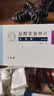左洛复【原研药】左洛复 盐酸舍曲林片 50mg*14片/盒 3盒装 实拍图