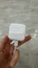 Apple/苹果 40W（至高60W） type-c快充充电器 苹果usb-c原装充电头 苹果iPhone 18 Pro Max充电器 实拍图