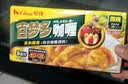 好侍（HOUSE）百梦多咖喱块 微辣200g 日式块状咖喱调味料4-8人份 实拍图