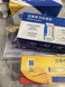 伊利安慕希橙凤梨风味酸奶230g*10瓶  礼盒装 实拍图