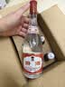 汾酒红盖玻汾 清香型白酒 42度 475mL*6瓶 整箱非原箱 实拍图