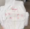 好奇（Huggies）铂金装小桃裤拉拉裤箱装XXXL64片尿不湿【散热口碑王】 实拍图