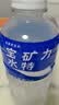 宝矿力水特电解质水健身功能运动饮料补充能量整箱350ml*24瓶便携 实拍图