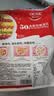 欧扎克 麦片营养早餐 50%水果坚果燕麦片700g 即食方便代餐可搭配牛奶 实拍图