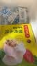 湾仔码头荠菜猪肉水饺1320g66只食品速食面点生鲜饺子夜宵早餐速冻半成品 实拍图