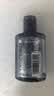 施华蔻（Schwarzkopf）【京东试用】净屑调理洗发露 60ml 去屑止痒洗发水 无硅油洗头膏 实拍图