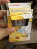 【原研药】邦迪防水创可贴22.5mm*12.7mm *20片强生家用创口贴苯扎氯铵贴杀菌透气无菌敷贴 实拍图