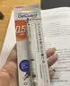 斑马牌（ZEBRA）【热门商品】MA85自动铅笔DelGuard0.5mm学生练字绘画活动铅笔高颜值学习文具用品 白色杆1支 实拍图