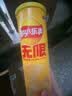 乐事（Lay's）无限薯片 鲜浓番茄味 104克*2罐 208克 休闲零食 膨化食品 实拍图