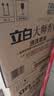 立白大师香氛洗衣液 鸢尾薰衣草15斤装持久留香72h 品质严选 实拍图
