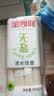 金沙河面条  0钠无盐清水挂面800g*3袋 早餐面汤面拌面炒面 宽面 速食面 实拍图