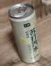 七鲜 柠檬味苏打汽水330ml*6 实拍图