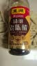 东湖精酿老陈醋五年500ml 6.5度【线下同款】山西特产中华老字号 实拍图