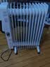 美的（Midea）【品质推荐】电热油汀取暖器/电暖器/电暖气家用/烤火炉/13片节能速热油酊/加热器/烘衣加湿HYX22N 实拍图