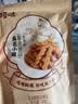 百草味麻花小脆甜辣味120g 休闲网红零食 特产手工小麻花  实拍图