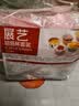 展艺带盖带勺锡纸碗20只发糕蛋糕布丁烘焙模具蒸锅空气炸锅专用锡纸杯 实拍图