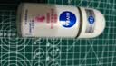 妮维雅（NIVEA）【孙颖莎同款】抑汗香体止汗露滚珠精华爽身走珠液50ml*3生日礼物 实拍图