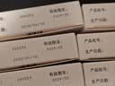 【原研进口】施图伦 七叶洋地黄双苷滴眼液0.4ml*10支 6盒 不含防腐剂 实拍图