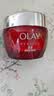 玉兰油（OLAY）大红瓶面霜50g抗皱紧致女士保湿面霜护肤品生日礼物送女友 实拍图