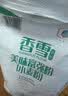 香雪面粉 美味富强粉 小麦粉 中筋面粉10斤 适合蒸煮 实拍图