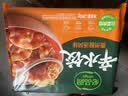 必品阁（bibigo）辛水饺组合940g（川香红油230g*2+贵州酸汤240g*2）早餐饺子抄手 实拍图