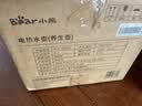 小熊（Bear）全玻璃养生壶0胶水 恒温烧水壶 办公室轻音煮茶壶花茶壶 2026新款家用热水壶1升煮水壶 YSH-J10H5 实拍图