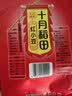 十月稻田 红小豆 2斤 红豆沙 打豆浆 杂粮粗粮真空装 大米伴侣 八宝粥原料 实拍图