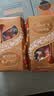 瑞士莲（lindt）金盒软心混合巧克力600g零食喜糖生日礼物迪丽热巴代言 实拍图