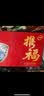 伊利高钙多维营养奶粉 成人奶粉 营养品礼盒送礼 营养高蛋白 700g*2 实拍图