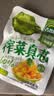 吉香居榨菜真芯25g*20袋减盐早餐榨菜0添加脂肪咸菜下饭菜清淡学生榨菜 实拍图