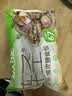 野人日记荞麦薄皮素包韭菜鸡蛋味500g 15只 全麦小笼包子轻食低脂代餐 实拍图