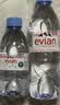 依云（evian）法国原装进口矿泉水 330ml*24瓶(软瓶)饮用水新老包装随机发货 实拍图