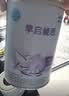 雀巢（Nestle）早启能恩 特殊医学用途早产/低出生体重婴儿配方食品 400g*1罐 实拍图