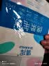 【包装随机】 一次性毛巾加大巨厚独立包装便携旅行出差旅游 随机颜色5包 实拍图
