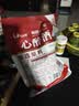 马大姐酒心巧克力518g约39颗结婚喜糖伴手礼零食老北京特产糖果白酒味 实拍图
