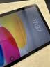 Apple/苹果 iPad 11英寸 A16芯片2025年款 平板电脑 (128GB WLAN版学习办公娱乐)银色 实拍图