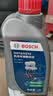 博世（BOSCH）DOT4 刹车油/制动液/离合器油 1L 通用型 一升装汽车养护套装 实拍图